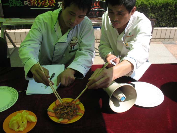 公司参加美食节活动之厨王争霸