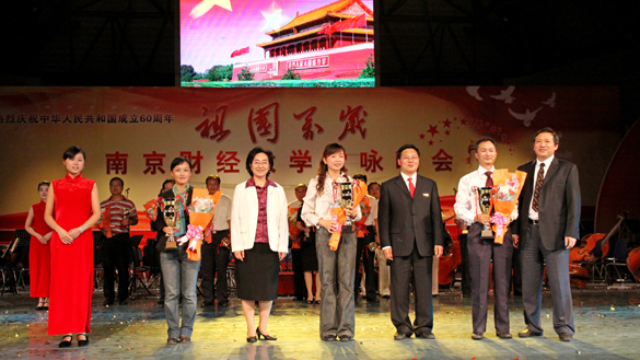 公司喜获校庆祝新中国成立60周年“祖国万岁”歌咏活动二等奖