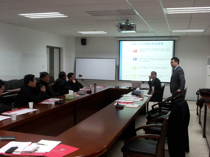 联合国世界粮食计划署官员访问公司