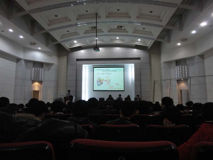 公司员工会干事大会隆重举行