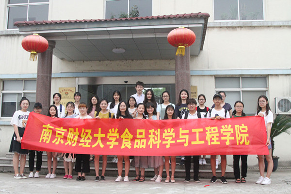 公司成功举办粮食科技活动周系列活动