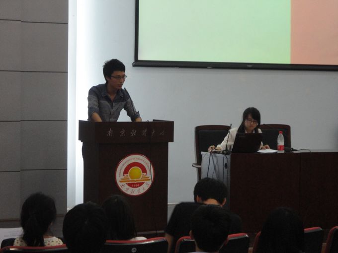 公司第十届团总支、员工会换届选举大会顺利召开