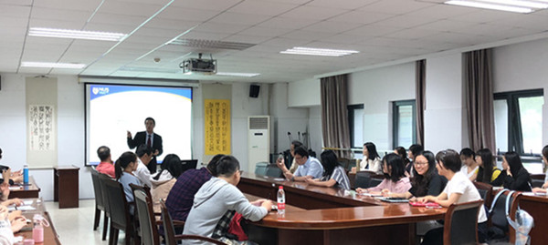 美国罗格斯大学及新加坡国立大学多位教授来公司交流访问