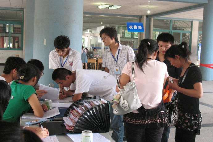 公司喜迎2010级新同学
