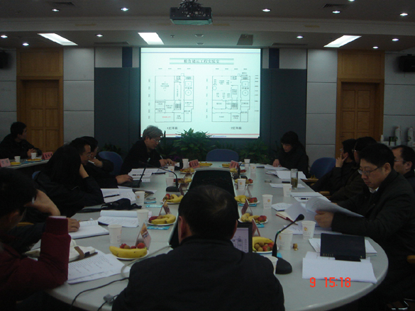 国家粮食局“十二五”粮食科技发展规划编制调研座谈会在公司召开