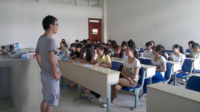 公司暑期社会实践经验交流主题班会陆续举行
